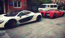 豪车抽奖爆料视频大全最新,揭秘最新豪车抽奖爆料视频大全